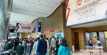 2020年馬來西亞食品展(MIFB) 時(shí)間、地點(diǎn)與展會(huì)詳情，新天會(huì)展專業(yè)服務(wù)解析