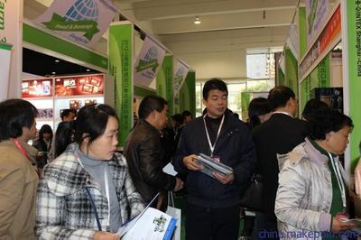 2013國(guó)際進(jìn)出口食品展 一站式攤位供應(yīng)與專業(yè)會(huì)務(wù)服務(wù)