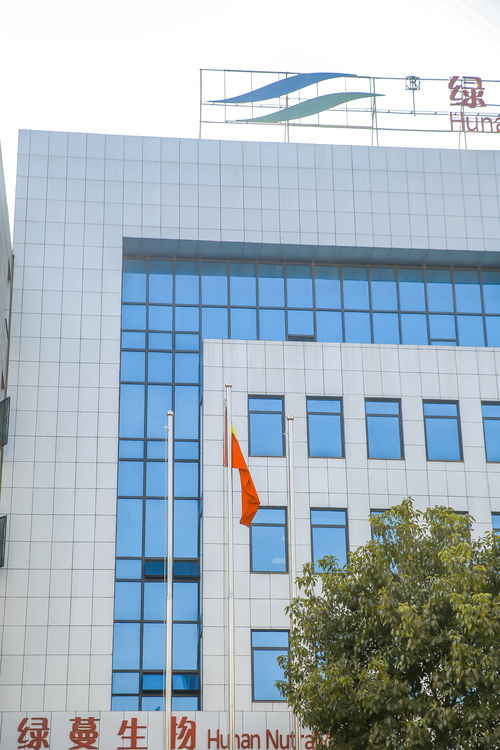 精品案例分享 湖南綠蔓生物科研生產基地一體板項目